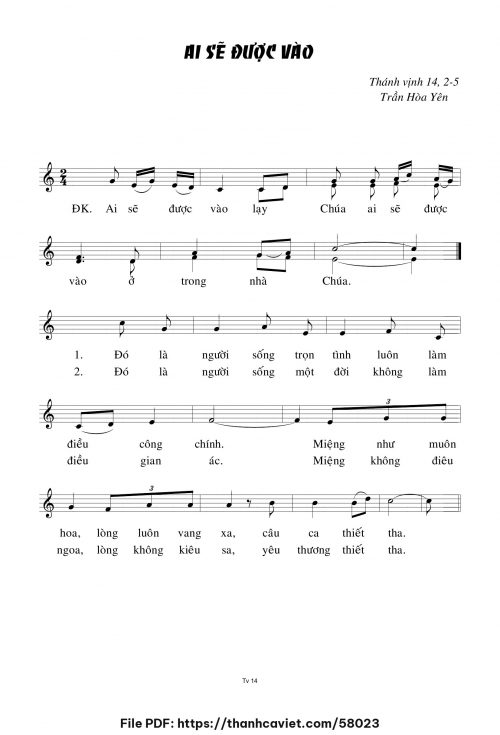 Ai sẽ được vào - Trần Hòa Yên - trang 1