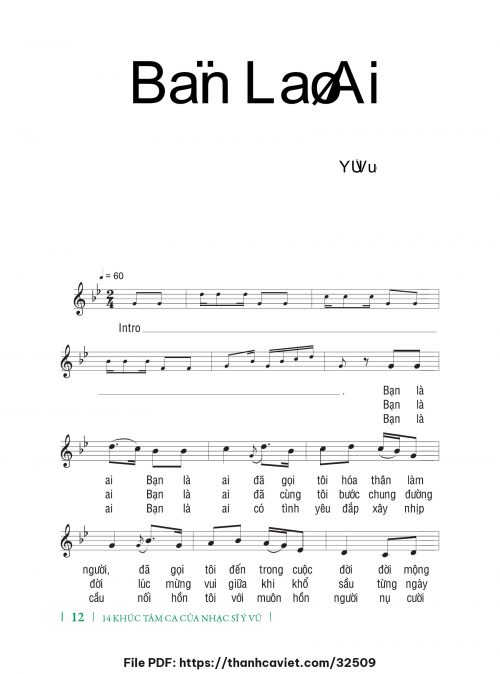 Bạn là ai - Ý Vũ - trang 1