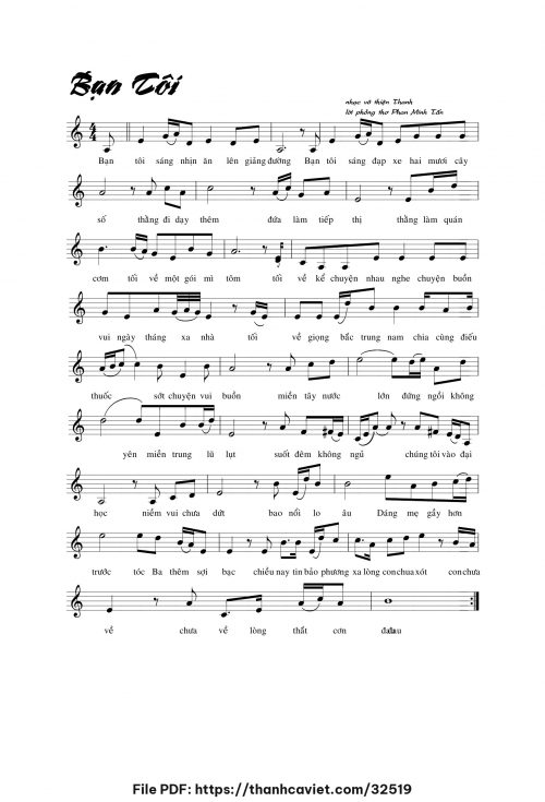 Bạn tôi - Võ Thiện Thanh - trang 1