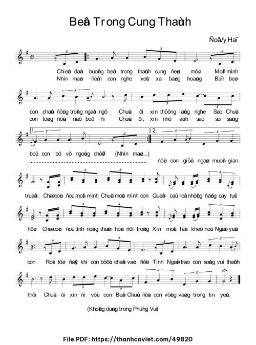 Bên trong cung thánh - Đỗ Vy Hạ - trang 1