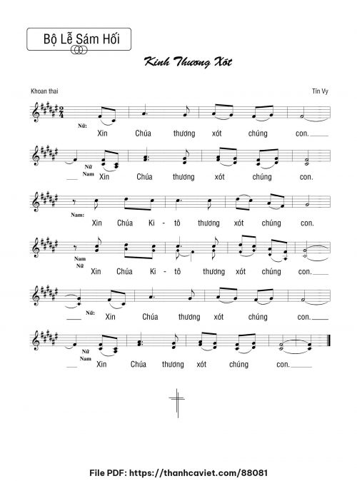 Bộ lễ Sám Hối - Tín Vy (Hoa Phượng Vi) - trang 1