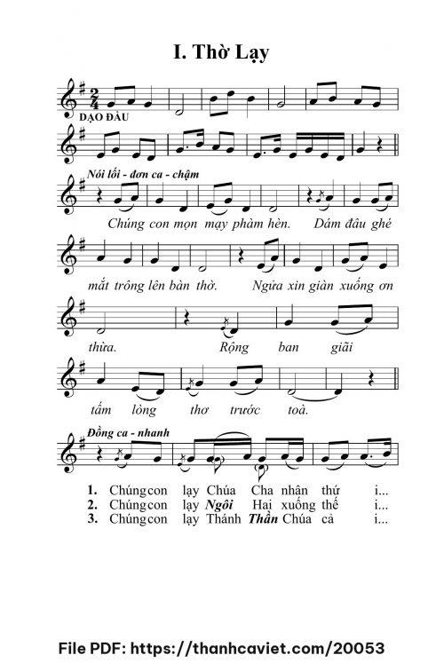 Ca Vãn Cổ Truyền Dâng Hoa Kính Đức Mẹ Mân Côi - Chưa biết - trang 1