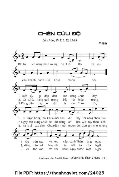 Chén Cứu Độ - Vinam - trang 1
