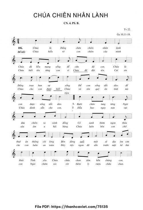 Chúa chiên nhân lành - Chưa biết - trang 1