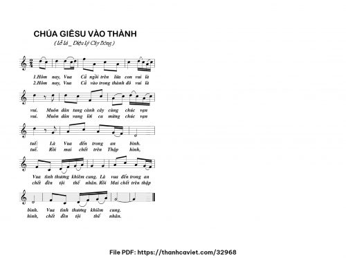 Chúa Giêsu vào thành - Chưa biết - trang 1