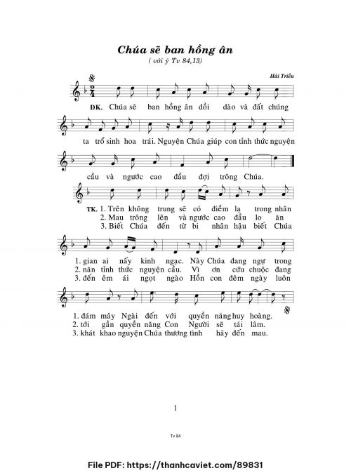 Chúa sẽ ban hồng ân - Hải Triều - trang 1