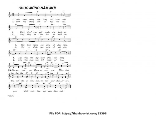 Chúc mừng năm mới - Chưa biết - trang 1