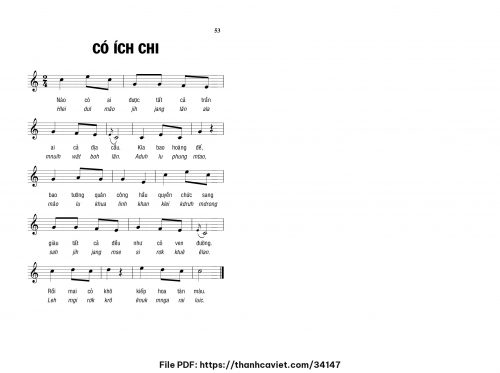 Có ích chi - Chưa biết - trang 1