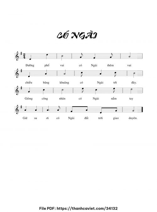 Có Ngài - Chưa biết - trang 1