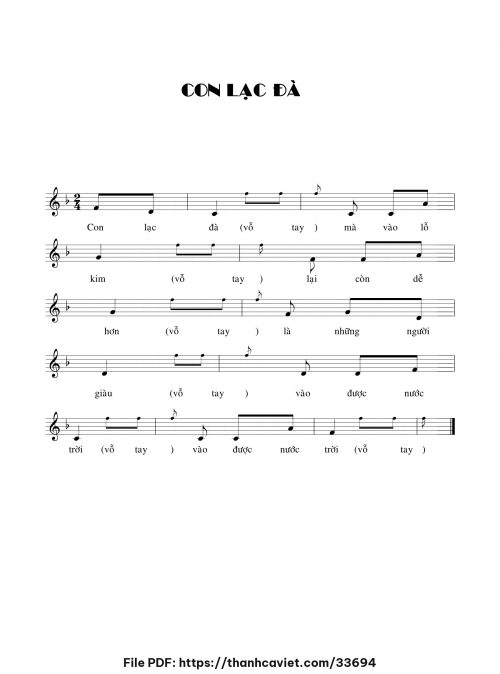 Con Lạc đà - Chưa biết - trang 1