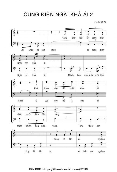 Cung điện Ngài khả ái - Chưa biết - trang 1