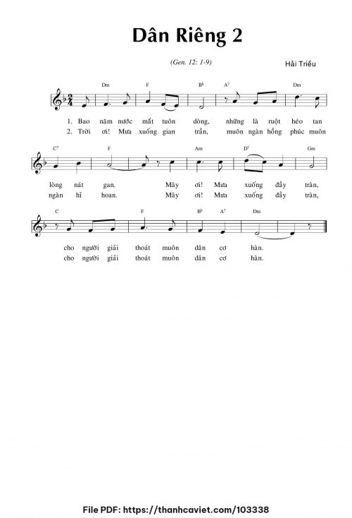 Dân riêng 2 - Hải Triều - trang 1