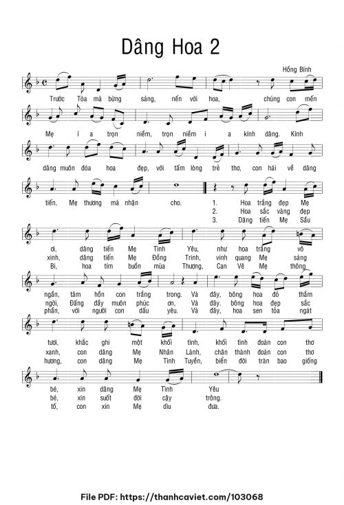 Dâng hoa 2 - Hồng Bính - trang 1