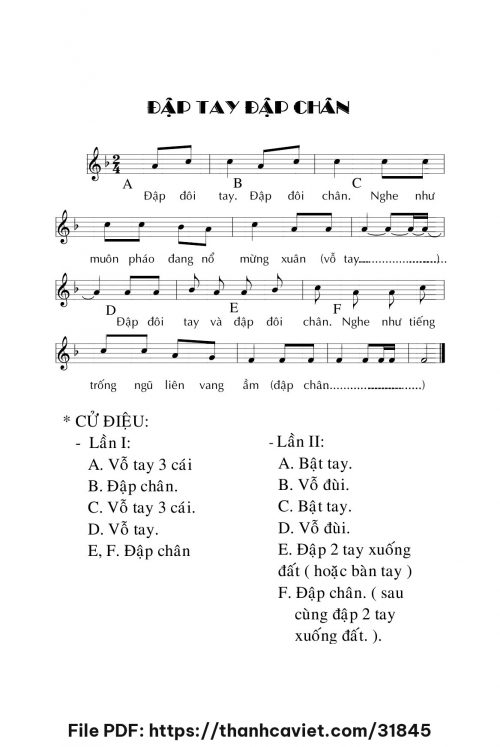 Đập tay đập chân - Chưa biết - trang 1