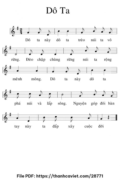 Dô ta - Chưa biết - trang 1