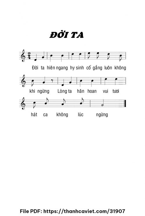 Đời ta - Chưa biết - trang 1