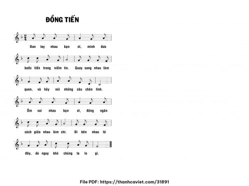 Đồng tiến - Chưa biết - trang 1