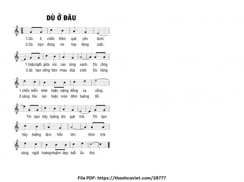 Dù ở đâu - Chưa biết - trang 1
