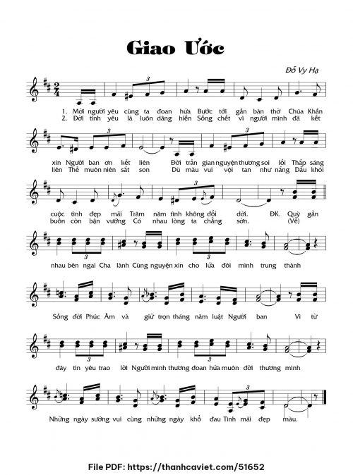 Giao ước - Đỗ Vy Hạ - trang 1