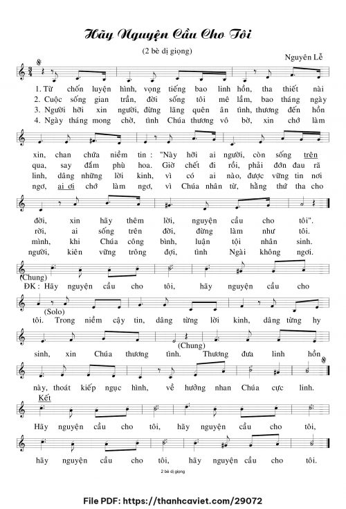 Hãy nguyện cầu cho tôi - Lm. Nguyên Lễ - trang 1