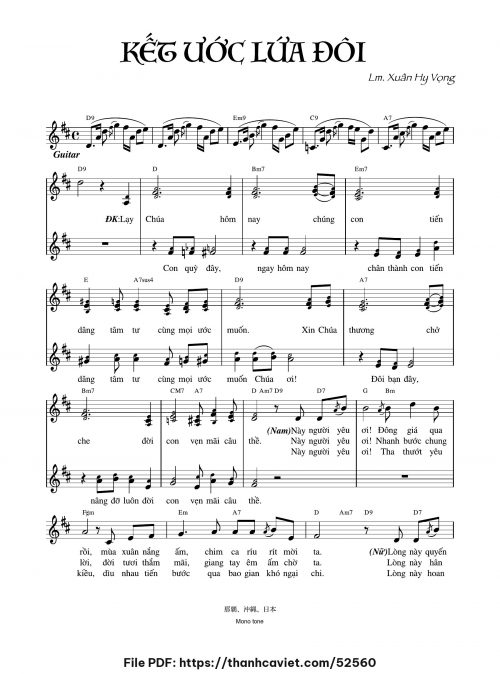 Kết ước lứa đôi - Lm. Xuân Hy Vọng - trang 1