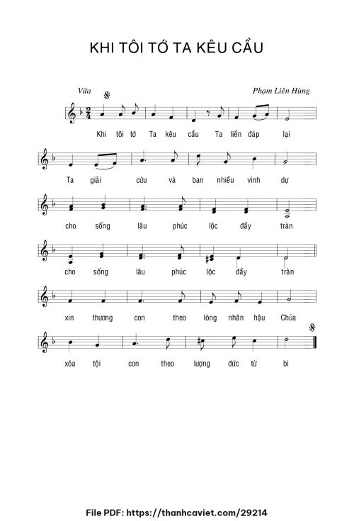 Khi tôi tớ Ta kêu cầu - Lm. Phạm Liên Hùng - trang 1