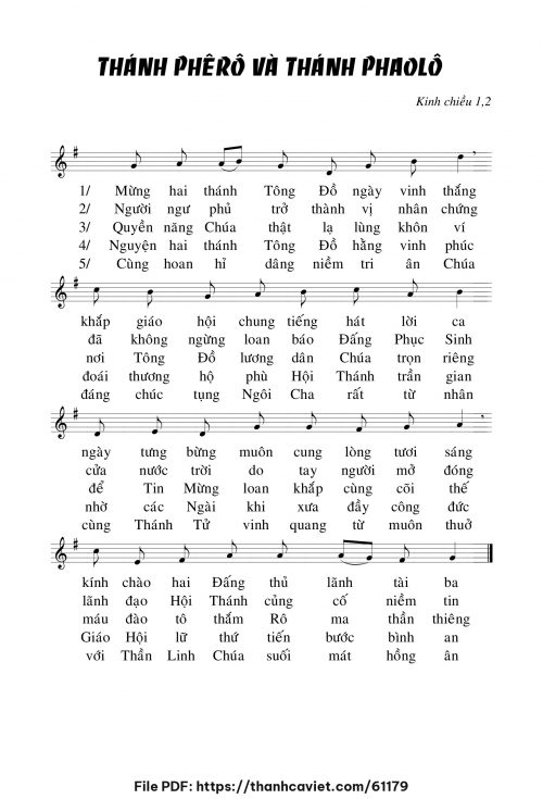 Kinh chiều 1 & 2 Thánh Phêrô và Phaolô tông đồ - Chưa biết - trang 1