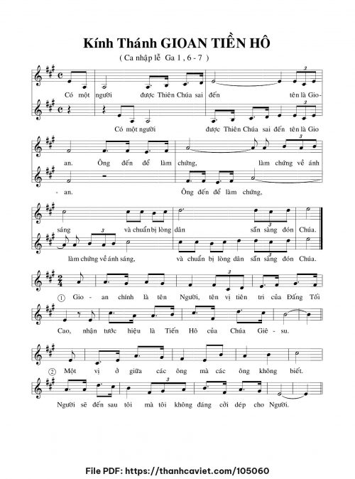 Kinh thánh Gioan Tiền Hô - Chưa biết - trang 1
