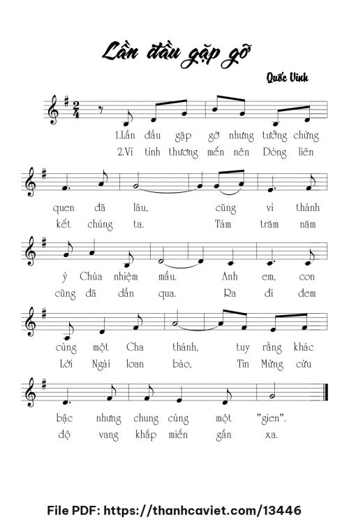Lần đầu gặp gỡ - Quốc Vinh - trang 1