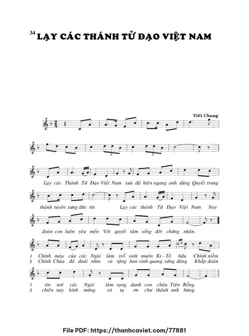 Lạy Các Thánh Tử Đạo Việt Nam - Viết Chung - trang 1