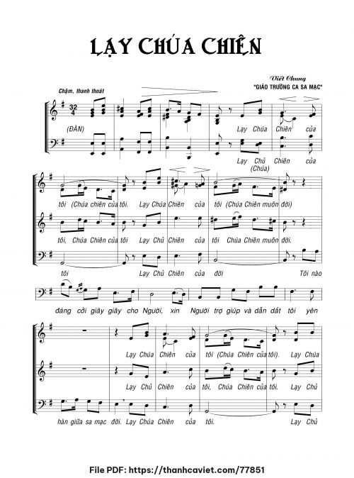 Lạy Chúa Chiên - Viết Chung - trang 1