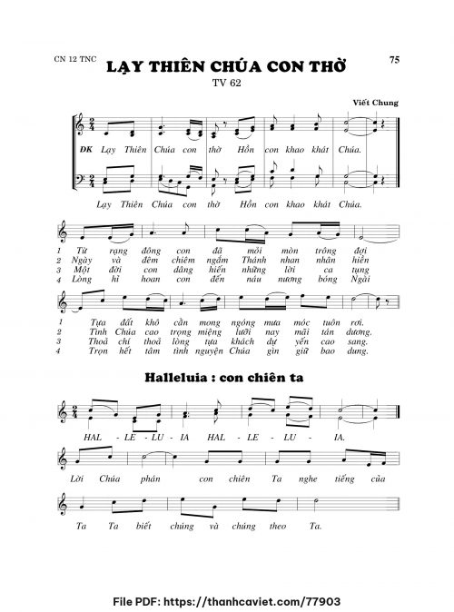 Lạy Thiên Chúa con tôn thờ - Viết Chung - trang 1