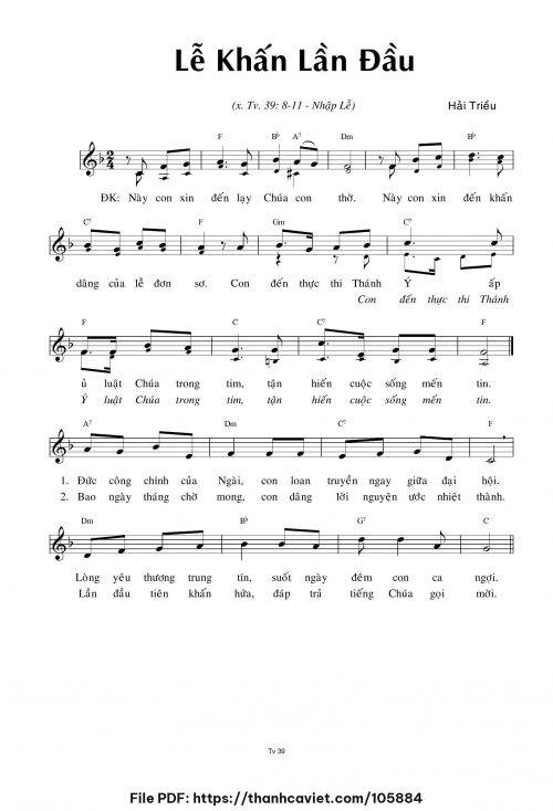 Lễ Khấn lần đầu - Hải Triều - trang 1