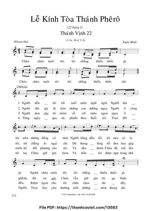 Lễ kính Tòa Thánh Phêrô - Xuân Minh - trang 1