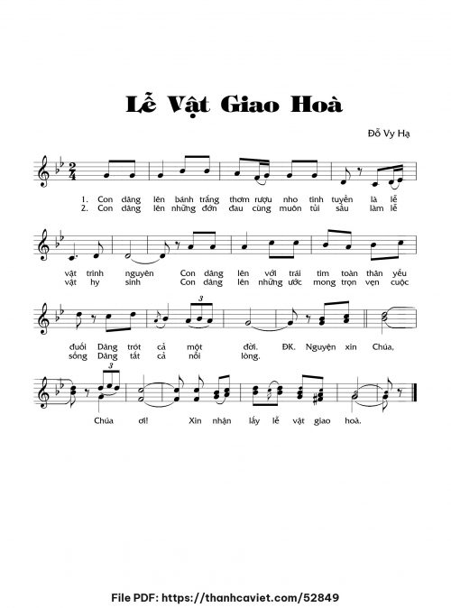 Lễ vật giao hòa - Đỗ Vy Hạ - trang 1