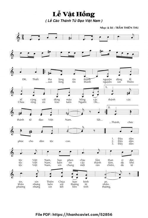 Lễ vật hồng - Trầm Thiên Thu - trang 1