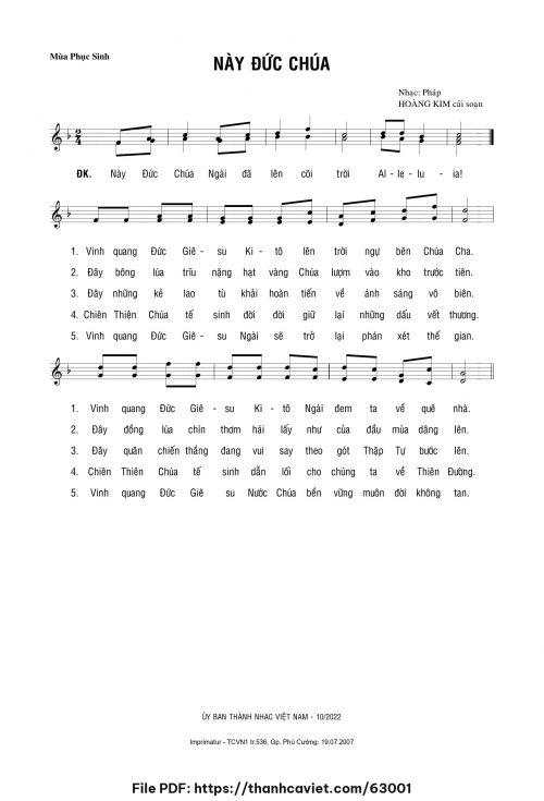 Này Đức Chúa - Lm. Hoàng Kim (Nhạc Ngoại, lời Việt) - trang 1