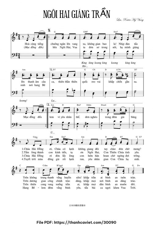 Ngôi Hai giáng trần - Lm. Xuân Hy Vọng - trang 1