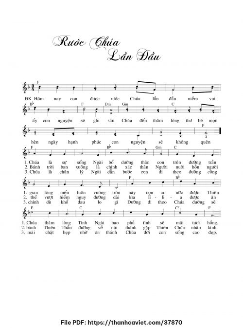 Rước Chúa lần đầu - Chưa biết - trang 1