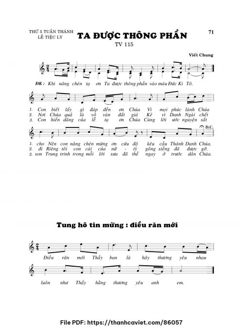 Ta được thông phần - Viết Chung - trang 1