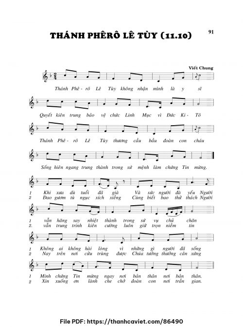 Thánh Phêrô Lê Tùy - Viết Chung - trang 1