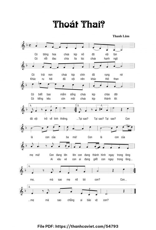 Thoát thai? - Thanh Lâm (Song Mộc) - trang 1