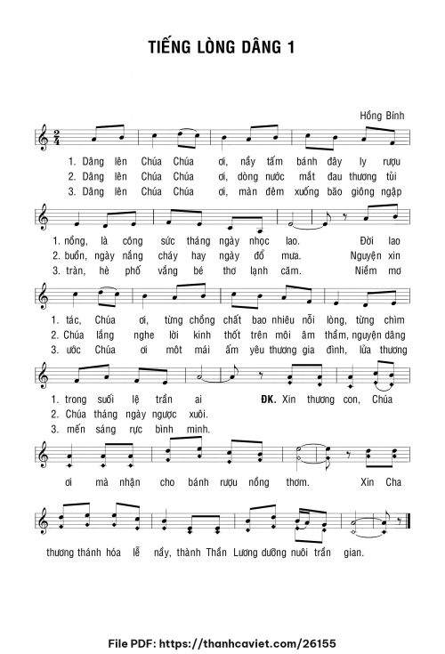 Tiếng lòng dâng 1 - Hồng Bính - trang 1