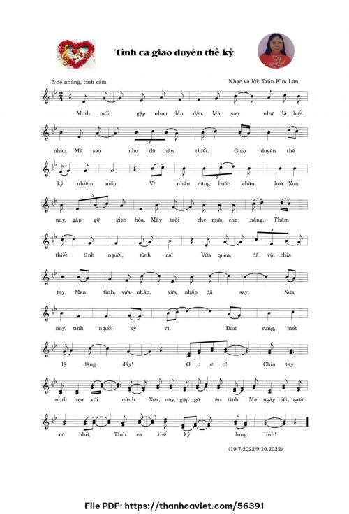 Tình ca giao duyên thế kỷ - Trần Kim Lan - trang 1