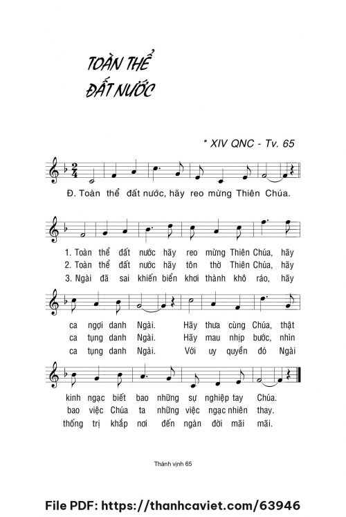 Toàn thể đất nước - Lm. La Thập Tự - trang 1