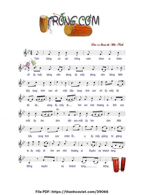 Trống cơm - Chưa biết - trang 1