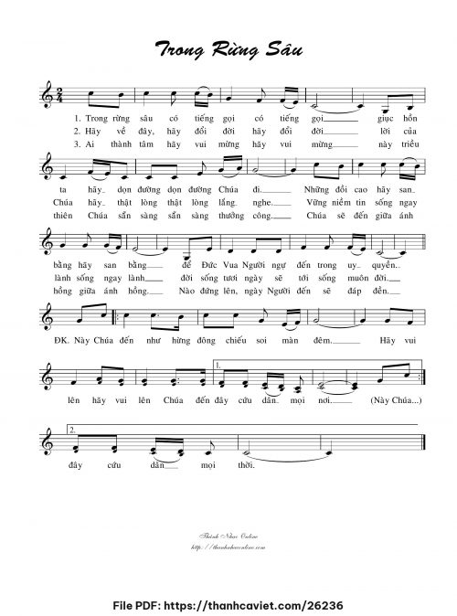 Trong rừng sâu - Chưa biết - trang 1