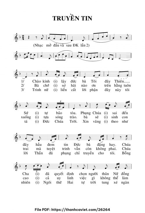 Truyền tin - Chưa biết - trang 1