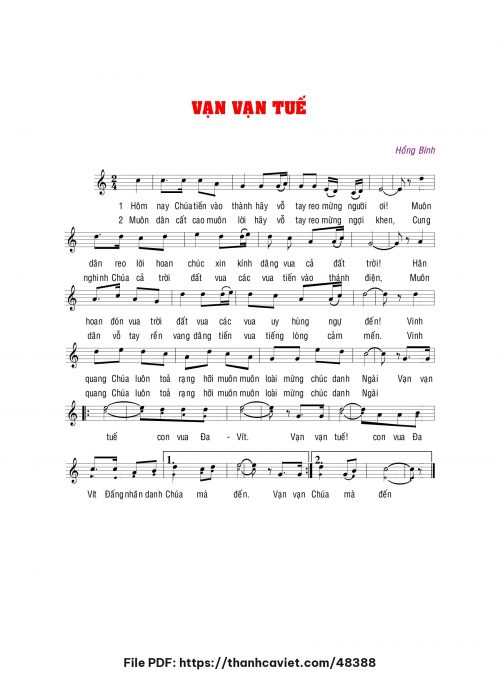 Vạn vạn tuế - Hồng Bính - trang 1
