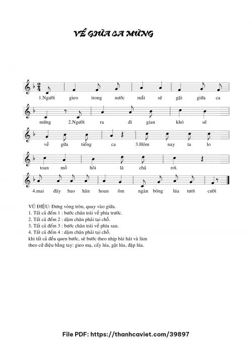 Về Giữa ca mừng - Chưa biết - trang 1